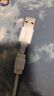 绿联【MFi认证不弹窗】适用苹果充电线快充数据线USB to Lightning闪电接口 iPhone14/13/12手机平板1m 实拍图