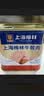 梅林午餐肉罐头340g*3火腿火锅搭档食材中粮出品(新老包装交替发货） 实拍图