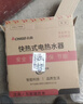 志高（CHIGO）即热式电热水器5500W超薄小厨宝恒温出租房家用洗澡KBR-F60_F60 实拍图