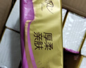 清风抽纸纸巾4层30包加大M码面巾纸餐巾纸擦手纸卫生纸家用批发整箱 【加大M码囤货装】 4层 300张*30包 实拍图