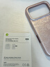 Apple/苹果 40W type-c快充充电器 苹果usb-c原装充电头 旗舰店新款苹果iPhone 17 Pro Max充电器 实拍图