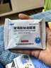莎普爱思玻璃酸钠滴眼液0.1%*0.4ml*20支 人工泪液眼药水缓解疲劳熬夜玩手机眼干眼涩 非处方药 实拍图