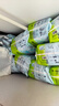 babycareAir pro拉拉裤夏季超薄透气尿不湿宝宝尿片bbc婴儿新生儿日用尿布 3XL 4包 96片 【体重17KG以上】 实拍图
