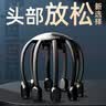 和正头部按摩器头皮按摩仪指压式按摩爪多维度无线便携八爪鱼 生日礼物送男女朋友 节日礼品送父母长辈 旗舰款 沉稳黑（14颗按摩头+5种模式+蓝牙音乐） 实拍图
