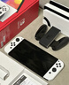 任天堂（Nintendo）【国内保税仓】Switch2/1代 OLED/续航加强日版/港版便携家用ns体感游戏机掌机 日版OLED白色64GB保税（赠共享会员） 实拍图