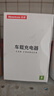 纽曼（Newmine）车载充电器 超级快充点烟器充电器一拖二 扩展车充汽车快充KC10 实拍图