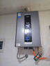 美的（Midea）16升燃气热水器天然气热水器智控增压水伺服低水压启动变频恒温一厨两卫上门安装RF3/MK9S零冷水 16L 【多路供水 全屋大水量】行业销冠 RF3 【节能省气 】 实拍图
