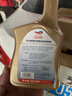道达尔能源汽机油0w-30全合成机油润滑油汽车保养精英版4L ACEA-C3 实拍图