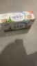 伊利【新鲜日期】纯牛奶250ml*24盒 优质乳蛋白 早餐奶礼盒装 2月产 实拍图
