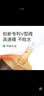 世喜水杯吸管杯1-3岁大宝宝喝水杯直饮奶瓶PPSU牛奶杯300ml幼儿园学生 实拍图