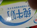 伊利全脂纯牛奶 250ml*18盒 每100ml含3.3g蛋白质 礼盒装 1月产 实拍图