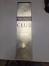 人头马（Remy Martin）洋酒 CLUB优质香槟区干邑白兰地 500ml 实拍图