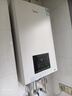 美的（Midea）无极变频省气恒温燃气壁挂炉天然气采暖地暖家用锅炉热水器 全新富氧密闭稳燃舱L1GB26-MC2D 实拍图