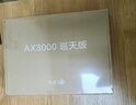 中兴（ZTE）巡天 AX3000满血WIFI6千兆无线家用路由器 自研双核主芯片 5G双频穿墙王wifi路由 Mesh 3000M速率 实拍图