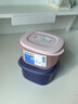 特百惠（Tupperware）微波层叠小方盒800ml加热学生上班族午餐饭盒便携便当盒柔糖粉 晒单实拍图