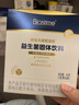 合生元（BIOSTIME）益生菌婴幼儿儿童 第二代超金菌双歧杆菌调理肠胃脾胃虚弱30袋 实拍图