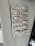 舒尔佳奥利司他胶囊120mg*48粒 减脂减重 排油瘦身 治疗肥胖 国药准字 减肥药 中国专利金奖 抑制脂肪 塑身 实拍图