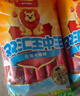 双汇王中王火腿肠香肠 30g*10支*3袋 休闲零食 即食火腿肠 露营 出游 实拍图