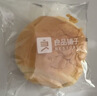 良品铺子香葱肉松手撕面包800g早餐面包出游点心休闲学生零食囤货下午茶 实拍图