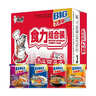 康师傅方便面 大食袋红烧+香辣+酸菜+鲜虾139g*20袋 泡面整箱速食 实拍图