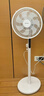艾美特（AIRMATE）【轻语系列】电风扇安静卧室一级能效落地扇轻音家用直流变频大风力台立式节能遥控全屋驱蚊循环扇 实拍图