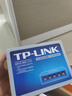 普联（TP-LINK） 5口百兆交换机 4口监控网络网线分线器 分流器 金属机身 TL-SF1005D 实拍图