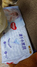 好奇（Huggies）金装纸尿裤XL108片(12-17kg)尿不湿【速干不易红】 实拍图