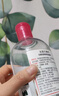 贝德玛（BIODERMA）【618】粉水敏感肌洗卸温和不伤肤卸妆水水润清爽250ml 实拍图