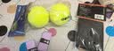 尤尼克斯（YONEX）网球拍102大拍面260g全碳素EZONEACE湖蓝已53磅附贈品 实拍图