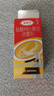 达克宁盐酸特比萘芬喷雾剂60ml+硝酸咪康唑乳膏凝胶20g软膏搽剂脚气药止痒脱皮烂脚丫真菌感染自营泡脚专用药 实拍图