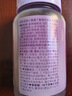 京东京造 褪黑素维生素B6100片 退黑素改善睡眠失眠助眠安眠非gaba中老年 实拍图