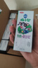 三元极致A2β-酪蛋白儿童有机纯牛奶200ml*10 整箱礼盒 实拍图