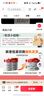 立邦乳胶漆竹炭抗甲醛5合1墙面漆油漆内墙漆套装15L/约21KG可调色 实拍图