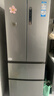 海尔（Haier）「家宴系列」335L法式多门冰箱风冷无霜一级能效抗菌BCD-335WLHFD9DS9国家补贴 实拍图