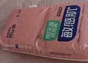 舒比奇（Suitsky）维EPro敏感肌纸尿裤NB56片新生儿U型护脐添加护臀乳霜婴儿尿不湿 实拍图