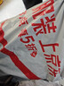 洁丽雅（Grace）A类抗菌面料防水床笠可水洗单层床垫保护套床罩 1.8米 雾霾蓝 实拍图