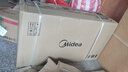 美的（Midea）风暖浴霸云帆系列暖风照明排气一体广角摆风速暖Y5 实拍图