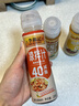李锦记清爽柚子油醋汁205g挤挤装【0脂肪】轻食水煮菜沙拉凉拌汁 实拍图