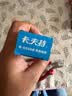 卡夫特(kafuter) 导热硅胶 K-5204K 可固化耐高温绝缘防水led灯CPU散热铝基板固定 导热系数1.6 白色 80g/支 实拍图