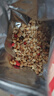 卡乐比（Calbee）即食燕麦片 冷泡原味水果麦片600g 进口非油炸 营养代餐早餐零食 实拍图