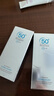 嘉兰杜汀防晒霜隔离身体面部高倍防晒紫外线水汗学生军训spf50+PA+++进口 2支 第2支75【高倍防晒不油腻】 实拍图