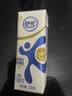 舒化0乳糖全脂牛奶220ml*24盒*2箱  零乳糖 礼盒装 1月 实拍图