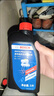 博世（BOSCH）DOT4plus升级版刹车油制动液/离合器油通用型1L装汽车养护套装 实拍图