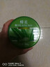 蜂花发膜修护焗油膏免蒸发膜倒模头发营养油改善毛糙烫染损伤男女通用 蜂花滋养保湿焗油膏 380g*1瓶 实拍图