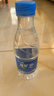 恒大冰泉 饮用天然矿泉水会议办公用水 350ml*24瓶 整箱装【热门商品】 实拍图