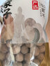 方家铺子严选7A桂圆干500g 1斤大果带壳肉厚龙眼肉红枣枸杞泡茶南北干货 实拍图