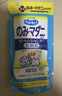 狮王艾宠宠物沐浴露草本花香浴液400ml猫狗通用除臭除味除螨 实拍图