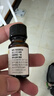 爷爷的农场有机核桃油食用油10ml 尝鲜装热炒油凉拌辅食油 赠婴幼儿宝宝食谱 实拍图