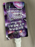 仁和白芸豆左旋黑咖啡3盒+西梅汁纤维饮3盒搭提高代谢大肚子 实拍图