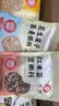 腾盛膳品粥道杂粮礼盒2100g节庆大礼包春节礼品五谷杂粮粥八宝粥 实拍图